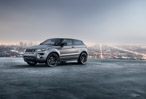 Range Rover Evoque Special Edition with Victoria Beckham