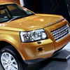 New Land Rover production begins